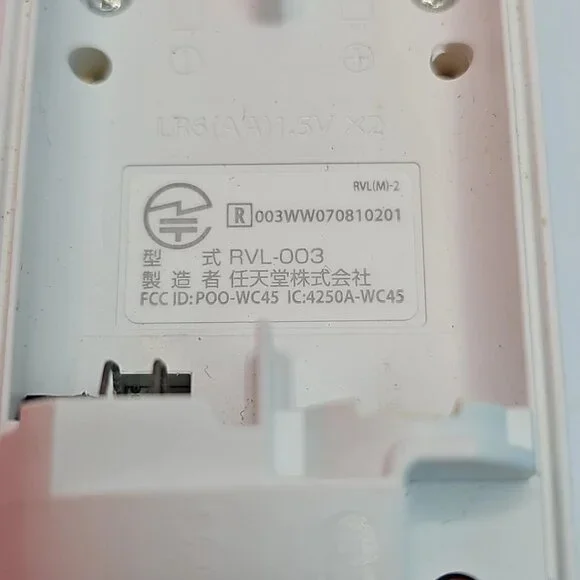 Nintendo Wii RVL-001 Console Gamecube With Cables, Sensor, Controller Etc - Picture 15 of 16